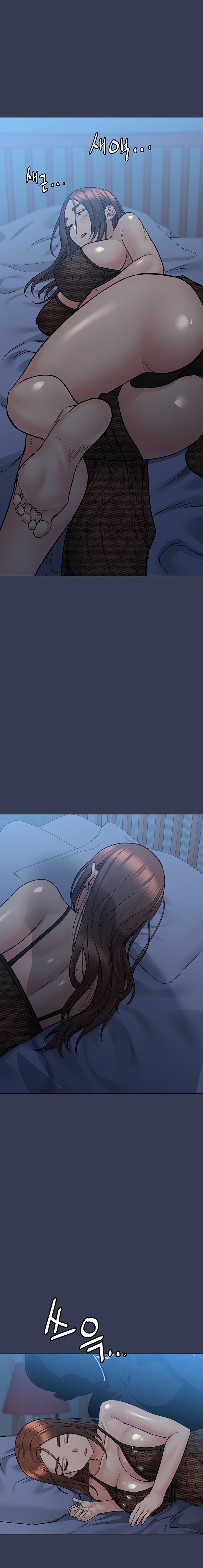 Keep it a secret from your mother Chapter 50 - Page 25 in English