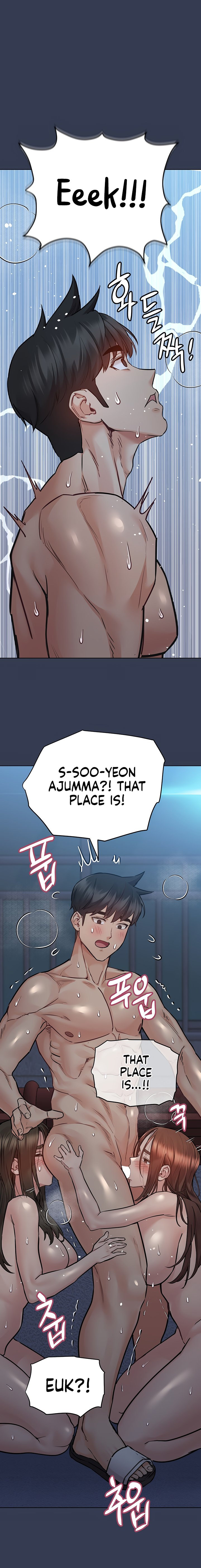 Keep it a secret from your mother Chapter 54 - Page 24 in English