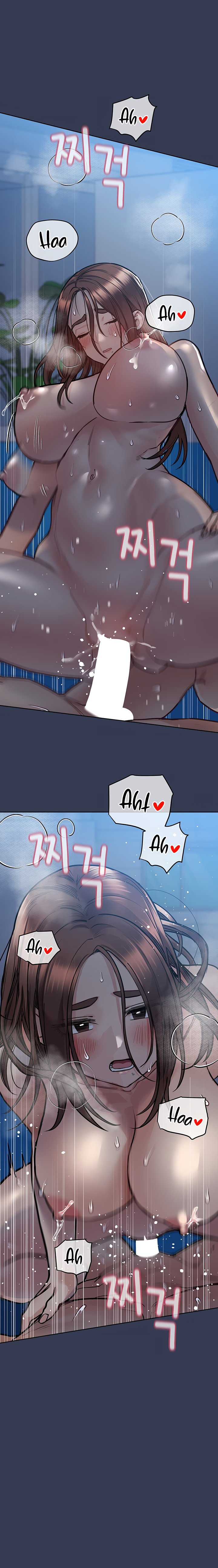 Keep it a secret from your mother Chapter 55 - Page 14 in English
