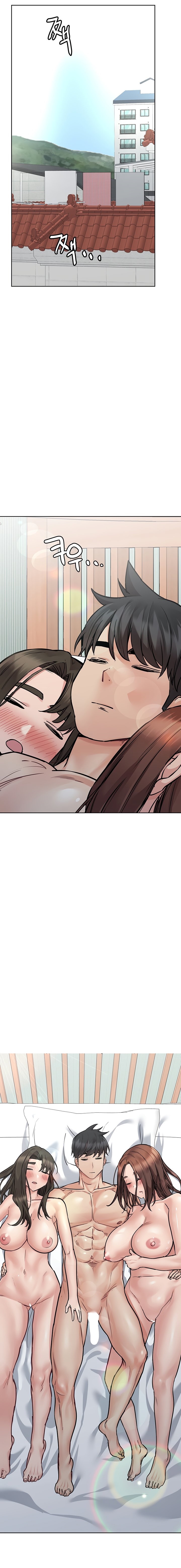 Keep it a secret from your mother Chapter 55 - Page 28 in English