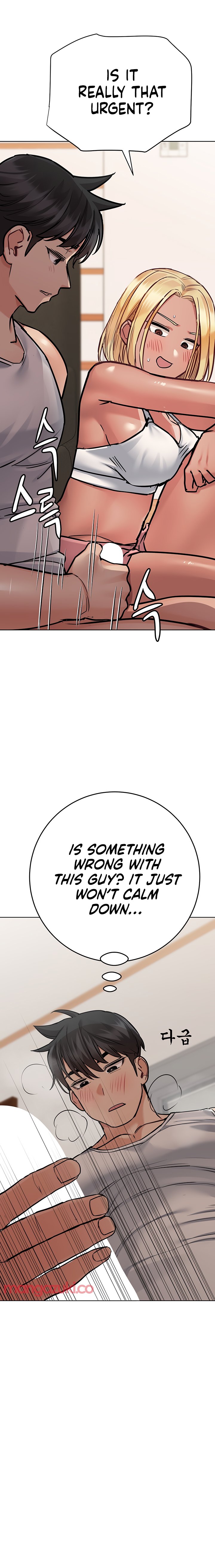 Keep it a secret from your mother Chapter 56 - Page 30 in English