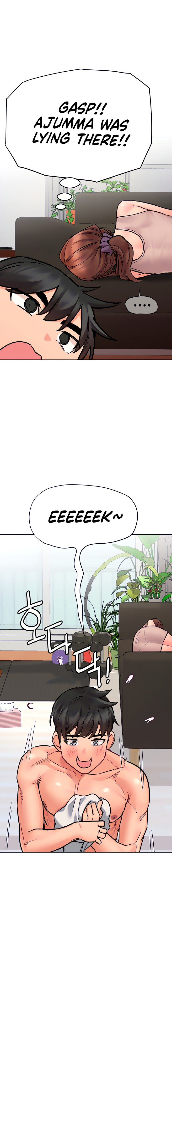 Keep it a secret from your mother Chapter 57 - Page 20 in English