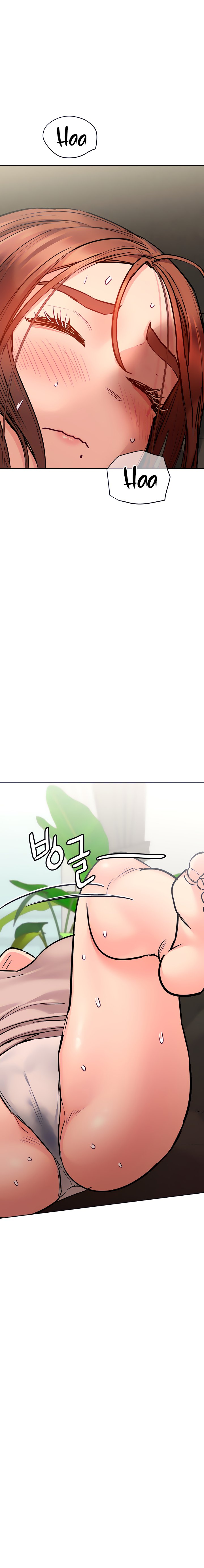 Keep it a secret from your mother Chapter 57 - Page 23 in English