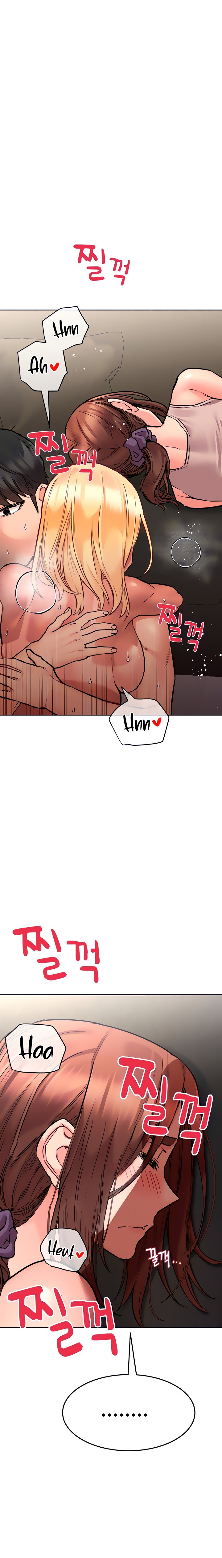 Keep it a secret from your mother Chapter 57 - Page 7 in English