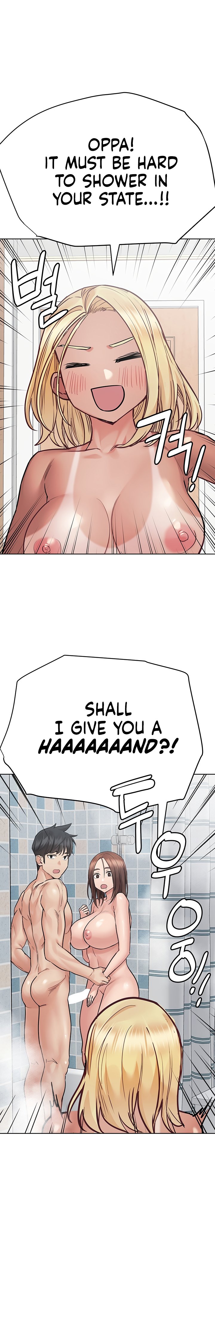 Keep it a secret from your mother Chapter 58 - Page 22 in English