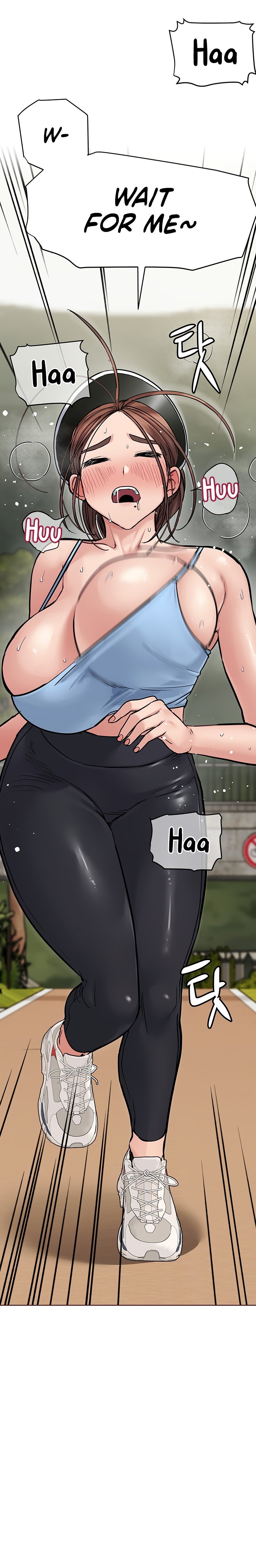 Keep it a secret from your mother Chapter 58 - Page 3 in English