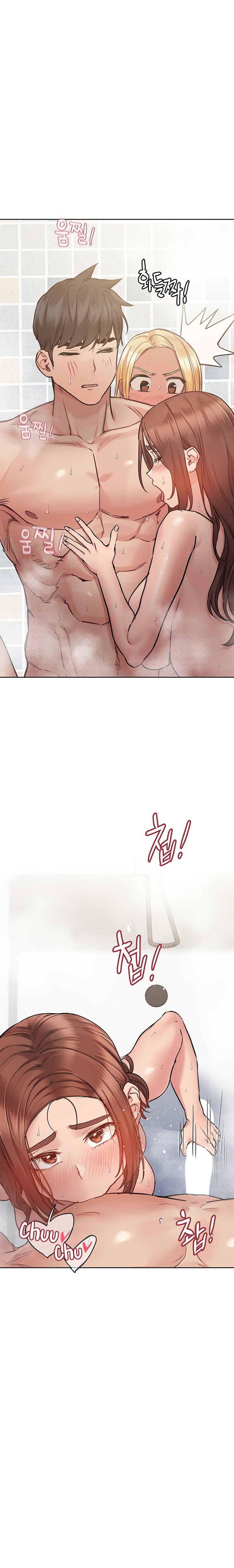 Keep it a secret from your mother Chapter 59 - Page 4 in English