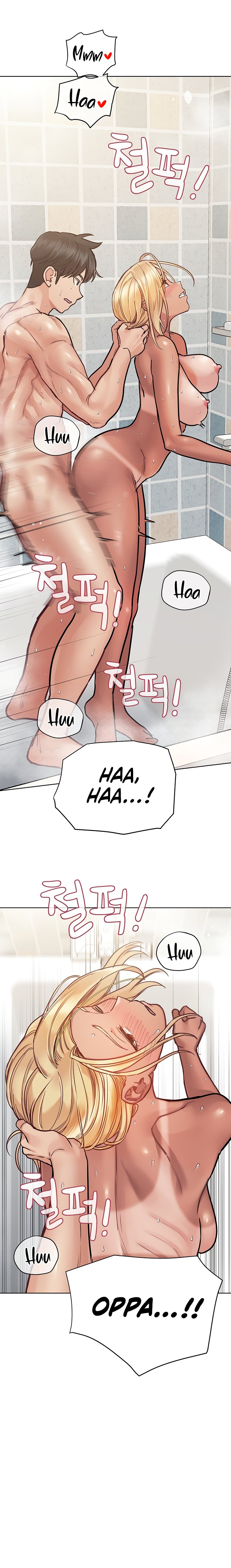 Keep it a secret from your mother Chapter 60 - Page 10 in English