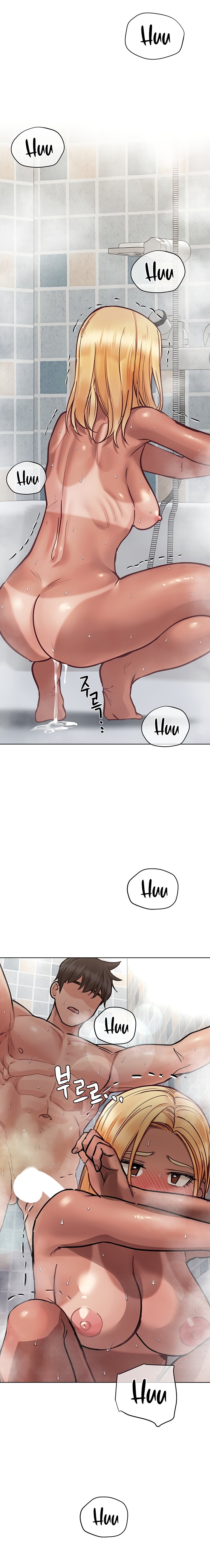 Keep it a secret from your mother Chapter 60 - Page 14 in English