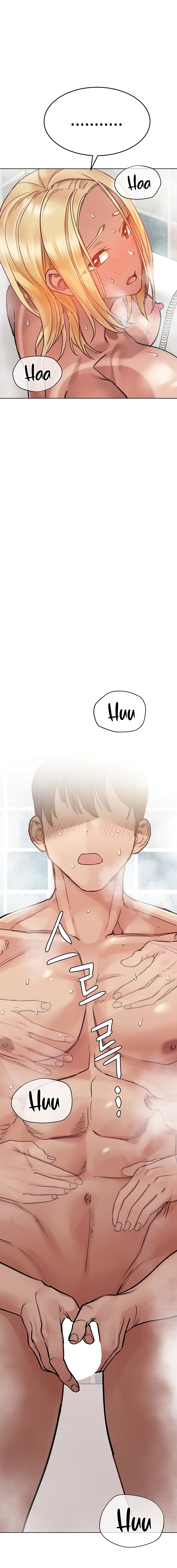 Keep it a secret from your mother Chapter 60 - Page 17 in English