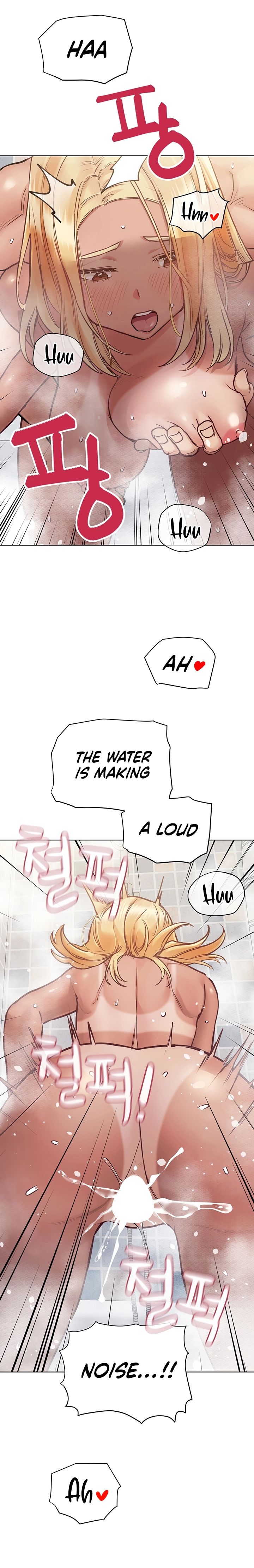 Keep it a secret from your mother Chapter 60 - Page 3 in English