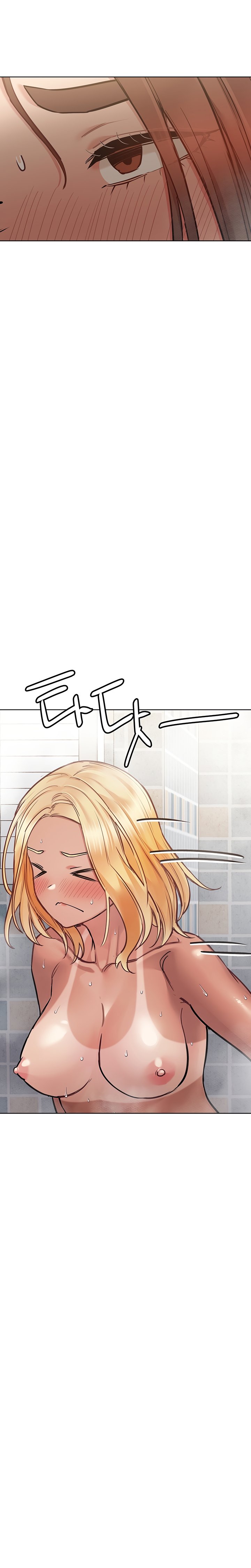 Keep it a secret from your mother Chapter 60 - Page 31 in English