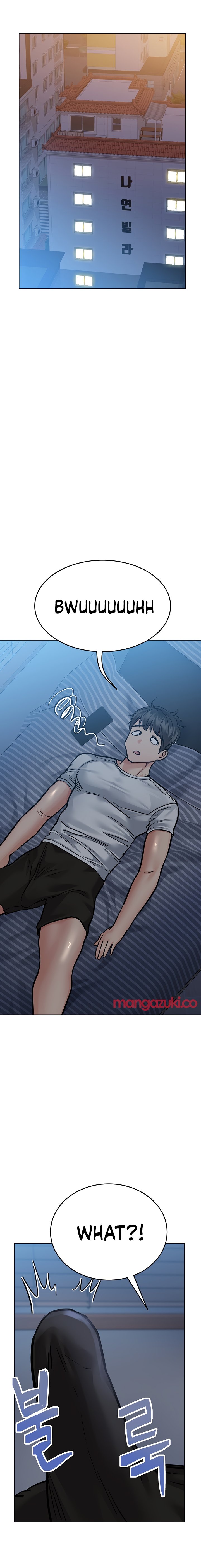 Keep it a secret from your mother Chapter 60 - Page 32 in English