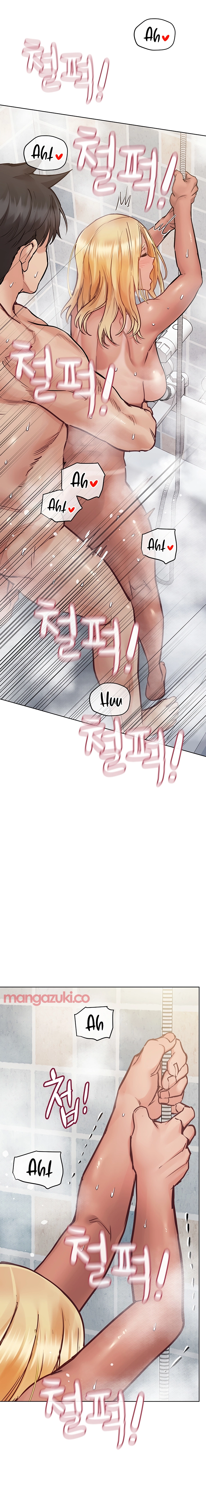 Keep it a secret from your mother Chapter 60 - Page 4 in English