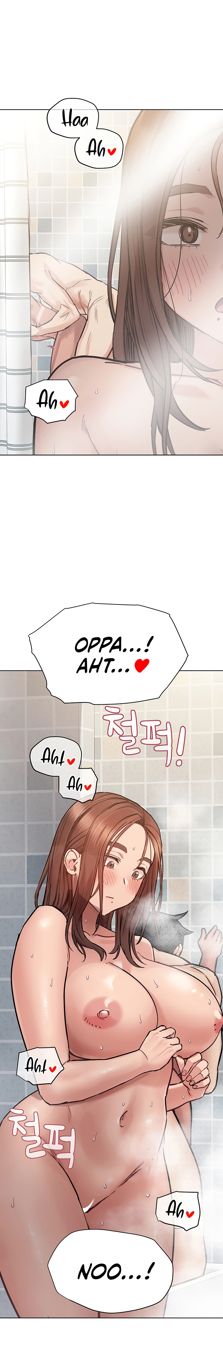 Keep it a secret from your mother Chapter 60 - Page 7 in English