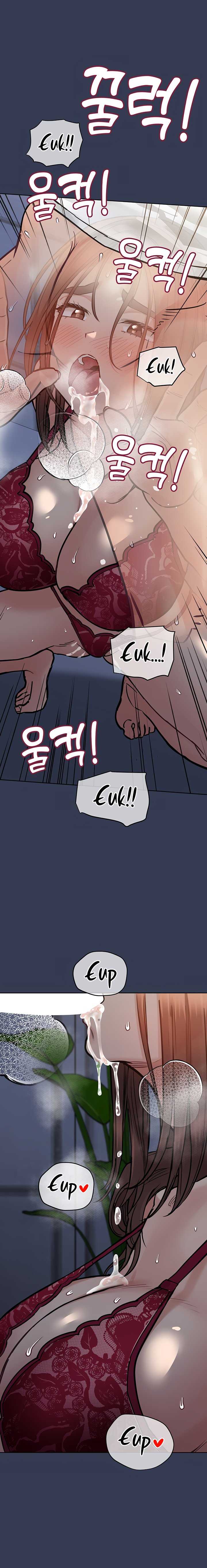 Keep it a secret from your mother Chapter 61 - Page 27 in English
