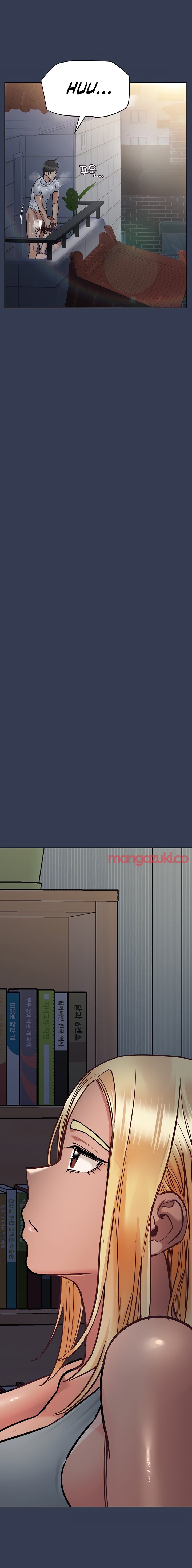 Keep it a secret from your mother Chapter 61 - Page 28 in English