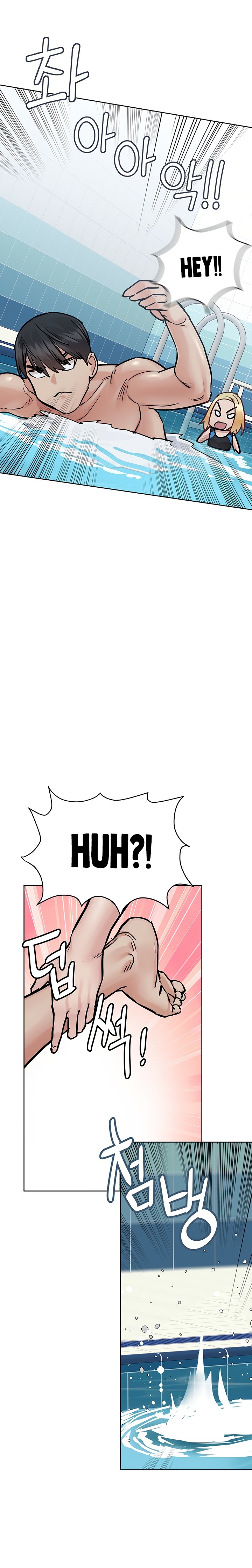 Keep it a secret from your mother Chapter 62 - Page 19 in English