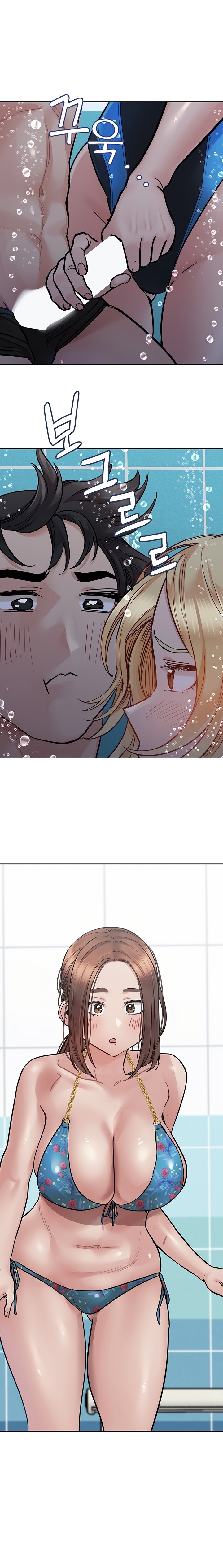 Keep it a secret from your mother Chapter 62 - Page 21 in English