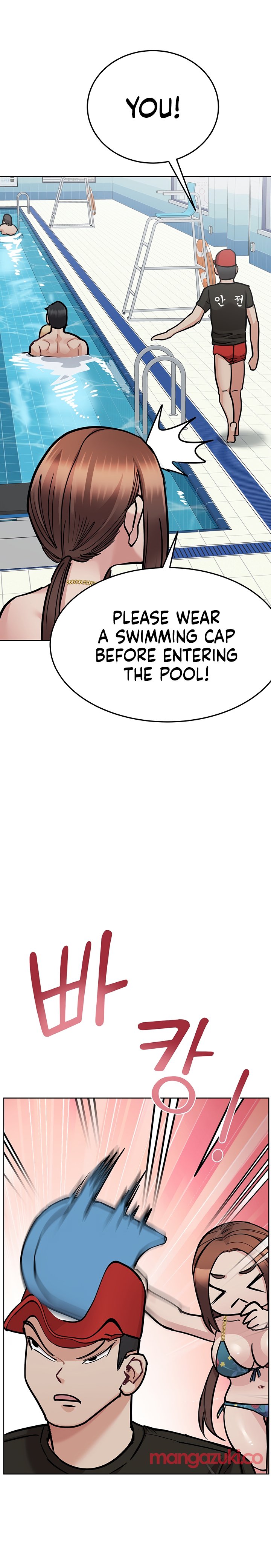 Keep it a secret from your mother Chapter 62 - Page 24 in English