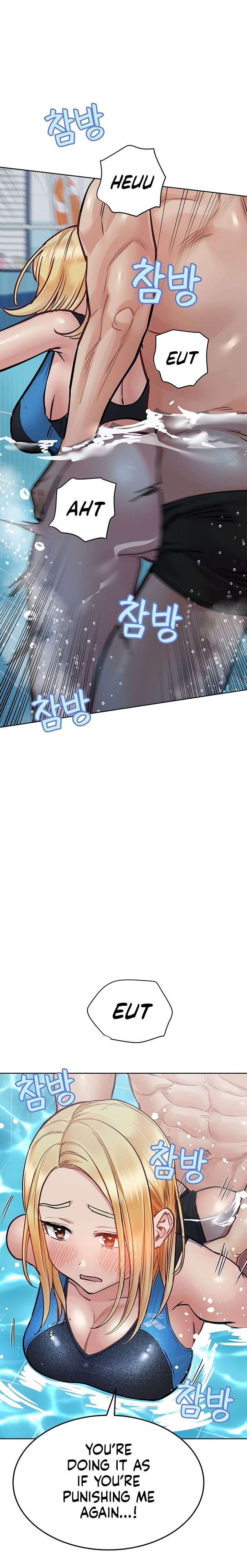 Keep it a secret from your mother Chapter 62 - Page 26 in English