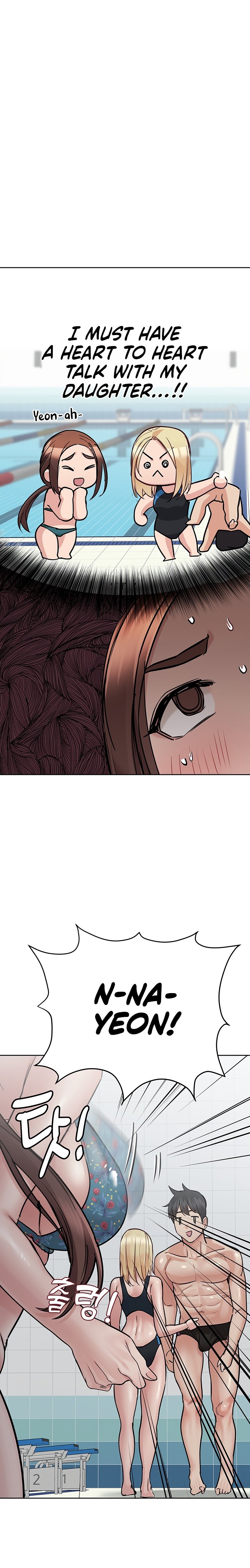 Keep it a secret from your mother Chapter 62 - Page 6 in English