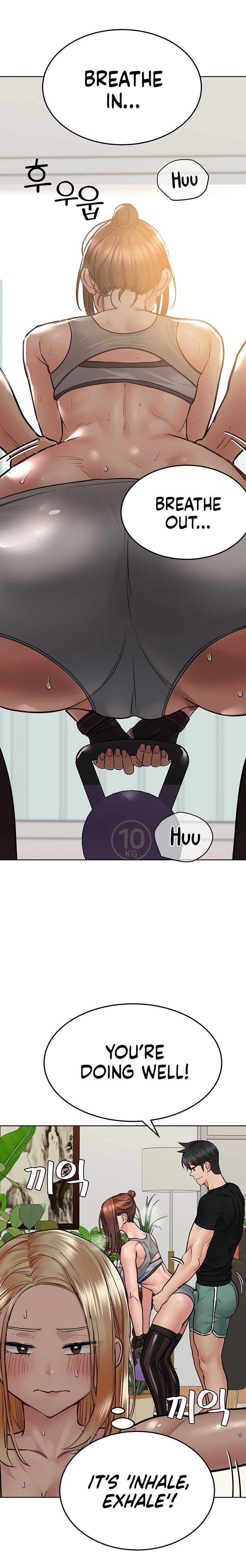 Keep it a secret from your mother Chapter 63 - Page 20 in English