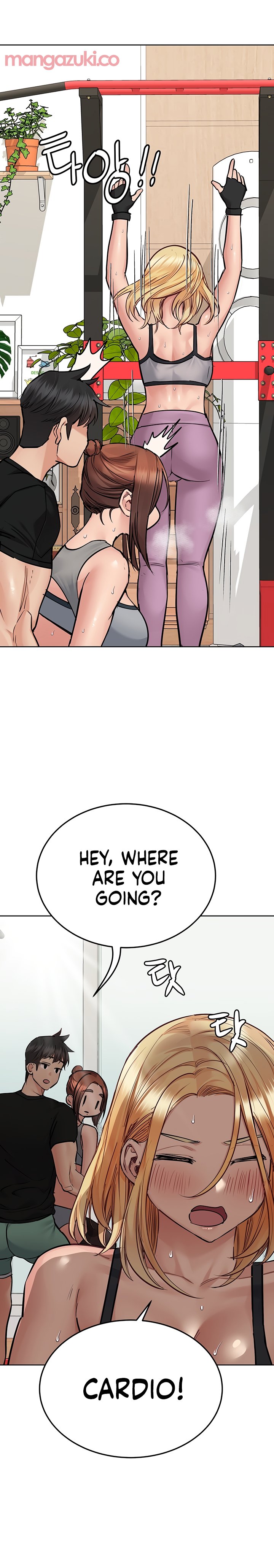 Keep it a secret from your mother Chapter 63 - Page 23 in English