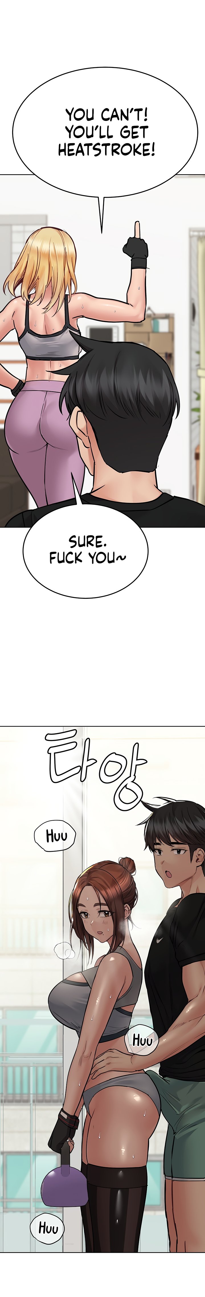 Keep it a secret from your mother Chapter 63 - Page 24 in English
