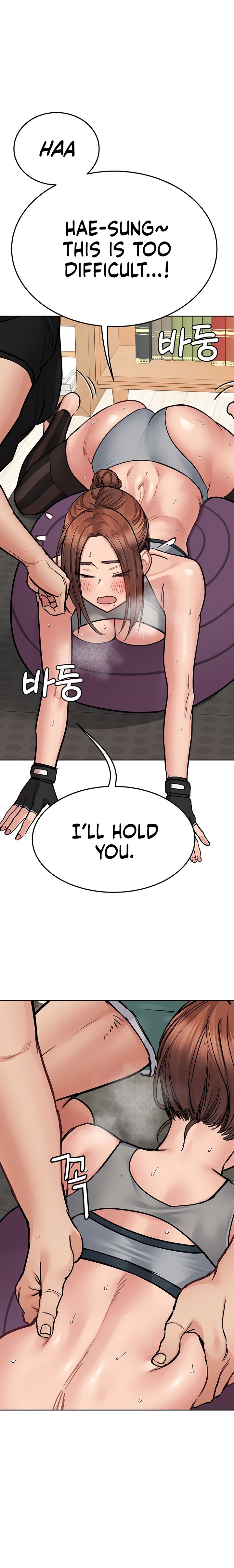 Keep it a secret from your mother Chapter 63 - Page 26 in English