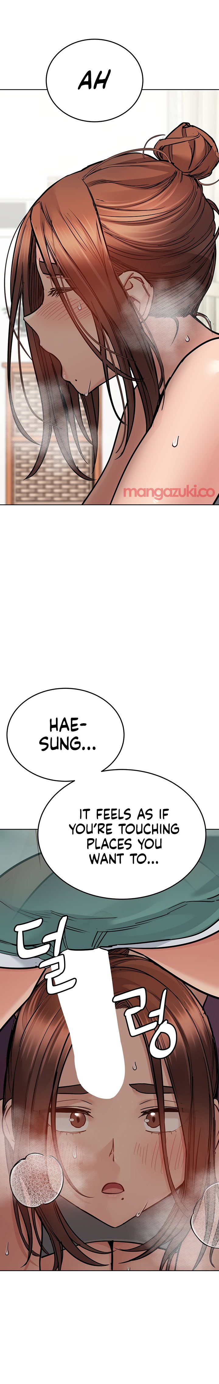 Keep it a secret from your mother Chapter 63 - Page 27 in English