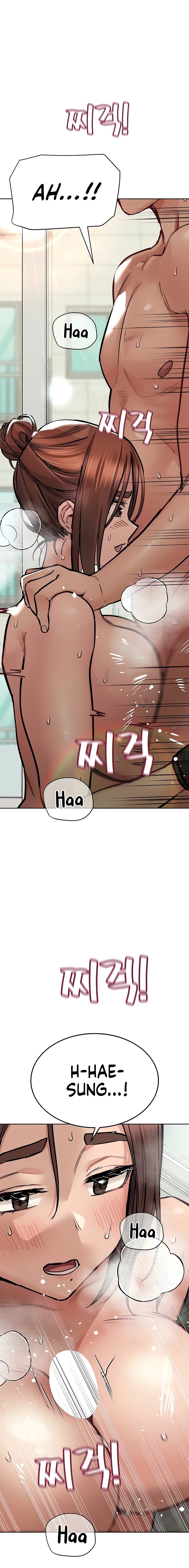 Keep it a secret from your mother Chapter 64 - Page 25 in English