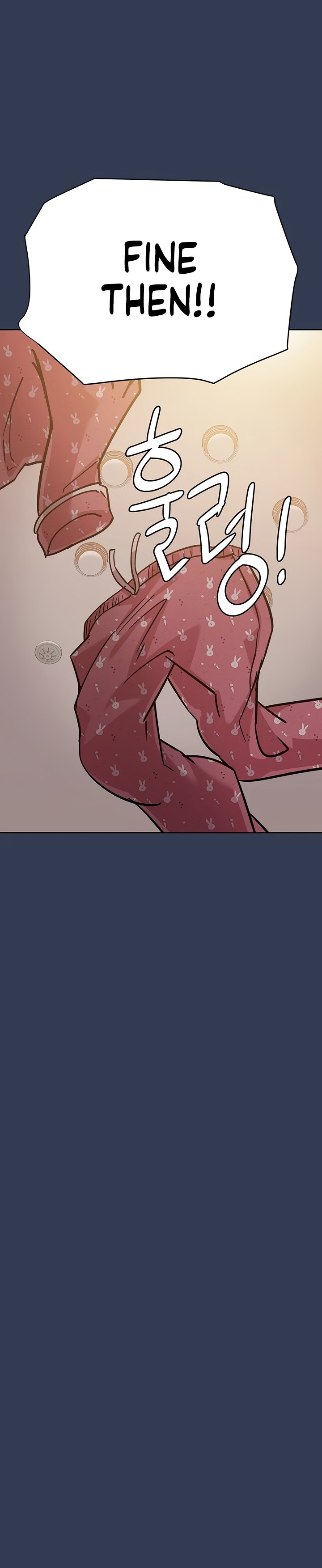 Keep it a secret from your mother Chapter 66 - Page 19 in English
