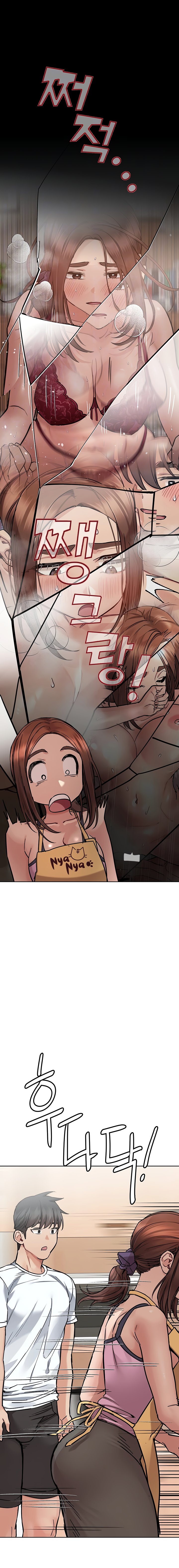 Keep it a secret from your mother Chapter 66 - Page 6 in English