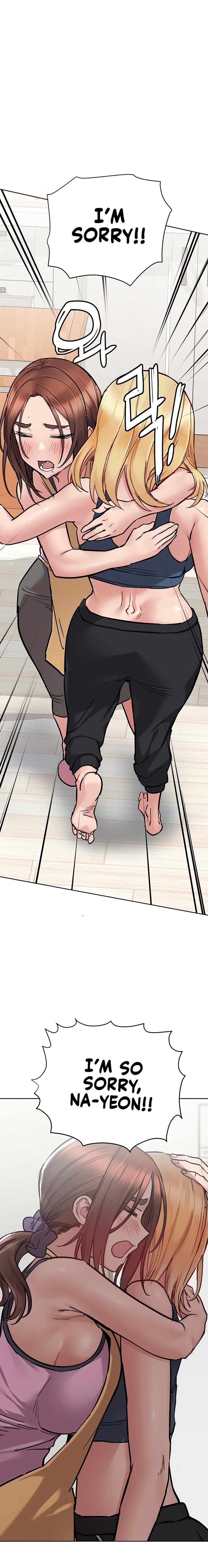 Keep it a secret from your mother Chapter 66 - Page 7 in English