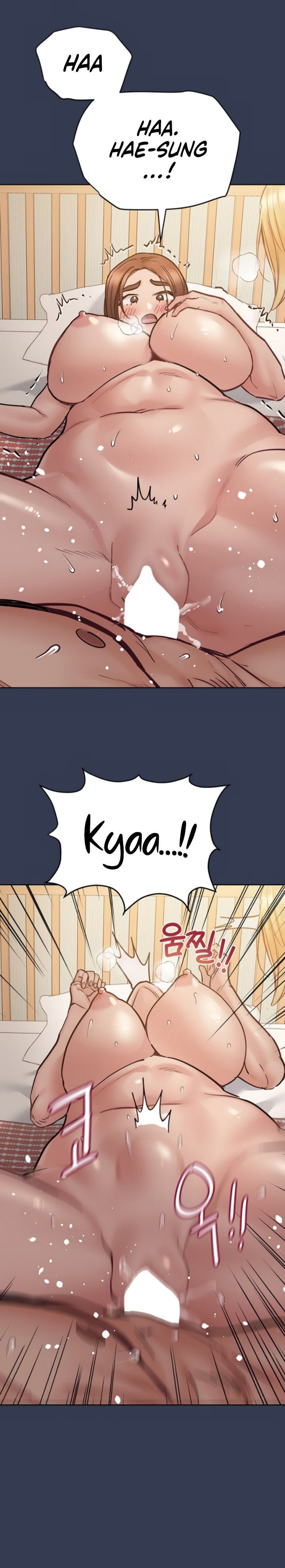 Keep it a secret from your mother Chapter 67 - Page 23 in English