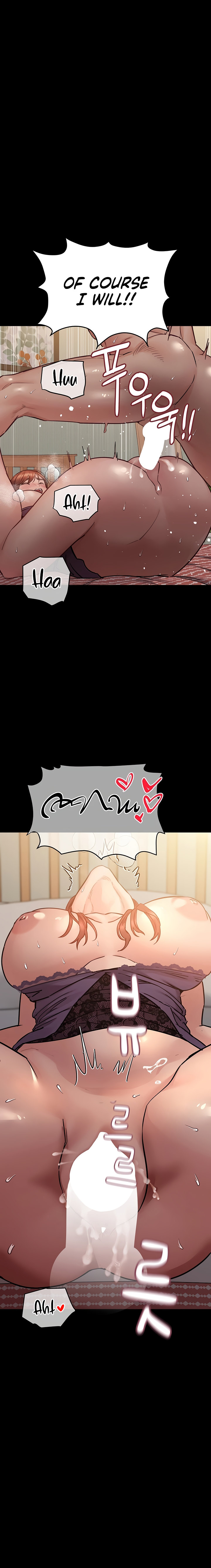 Keep it a secret from your mother Chapter 68 - Page 12 in English