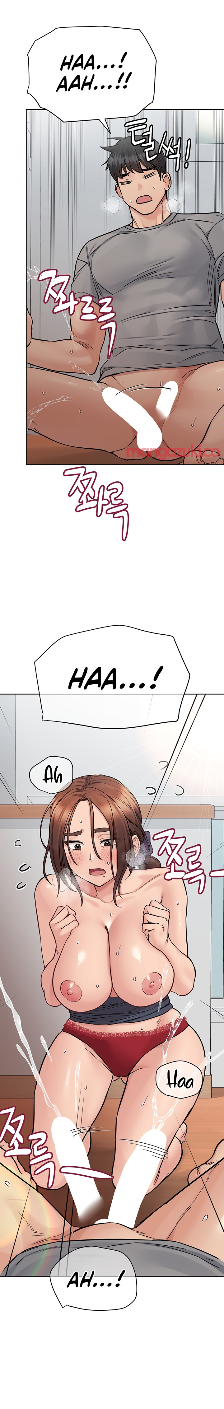 Keep it a secret from your mother Chapter 72 - Page 25 in English