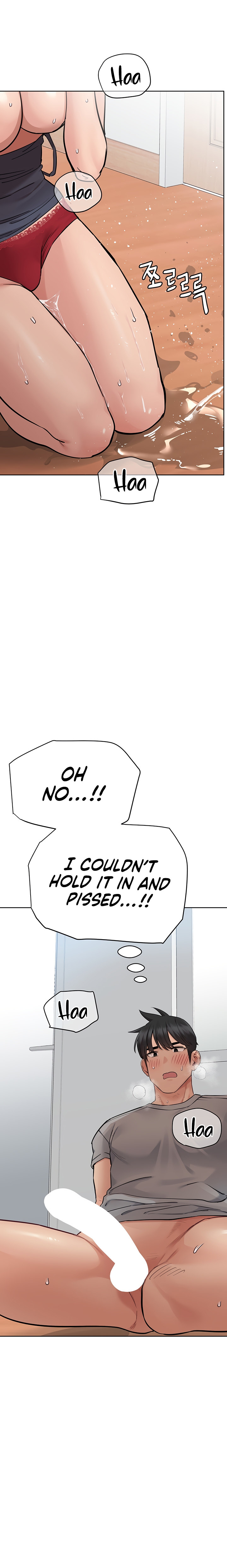 Keep it a secret from your mother Chapter 72 - Page 26 in English