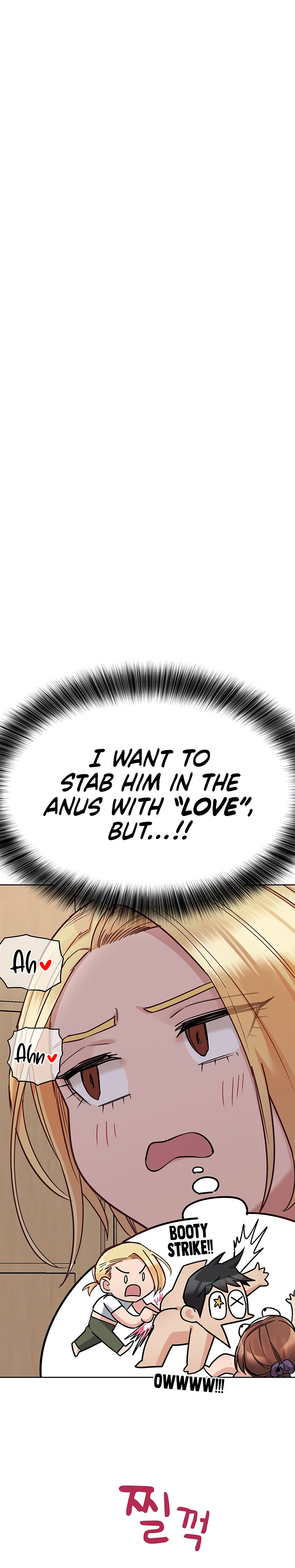 Keep it a secret from your mother Chapter 73 - Page 18 in English