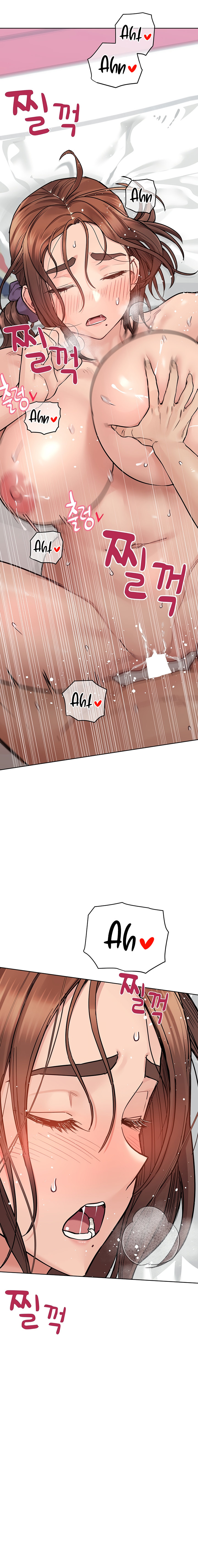 Keep it a secret from your mother Chapter 73 - Page 19 in English