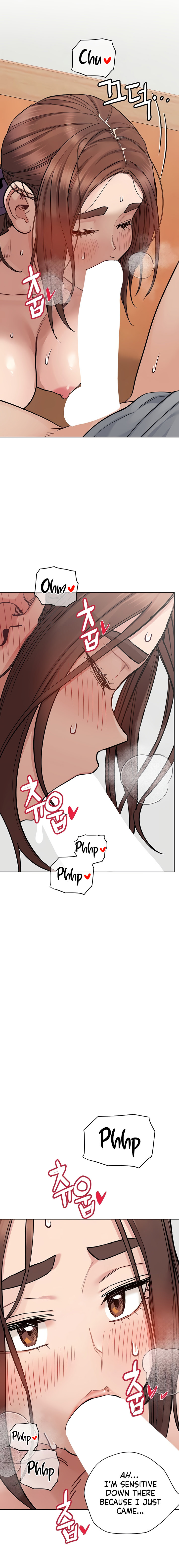 Keep it a secret from your mother Chapter 73 - Page 3 in English