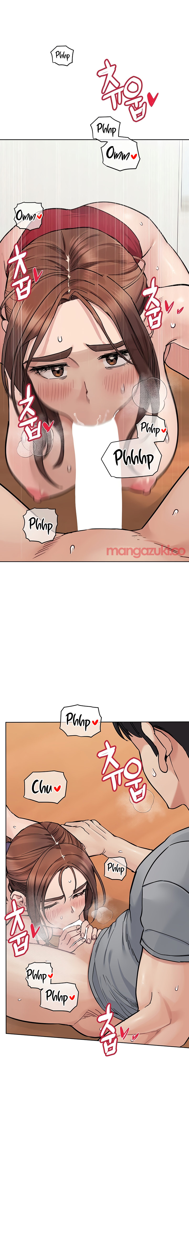 Keep it a secret from your mother Chapter 73 - Page 4 in English