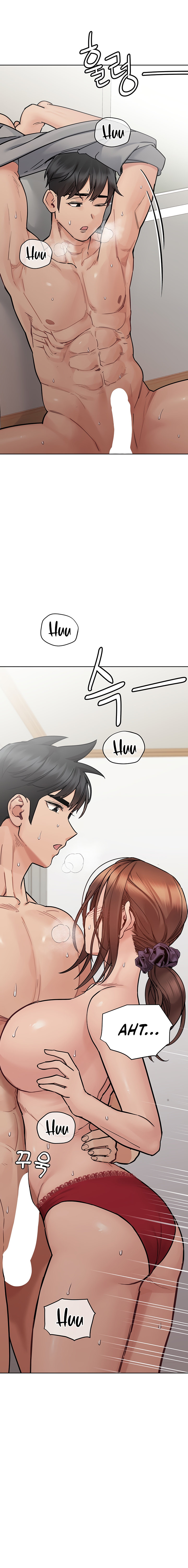 Keep it a secret from your mother Chapter 73 - Page 7 in English