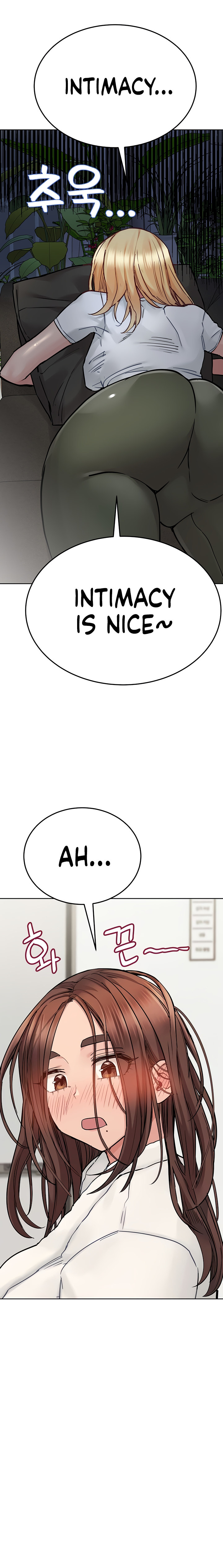 Keep it a secret from your mother Chapter 74 - Page 6 in English