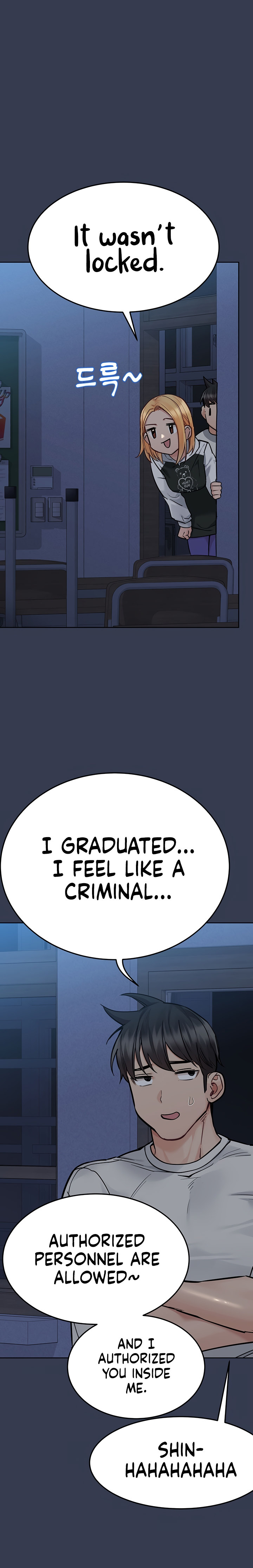 Keep it a secret from your mother Chapter 75 - Page 25 in English