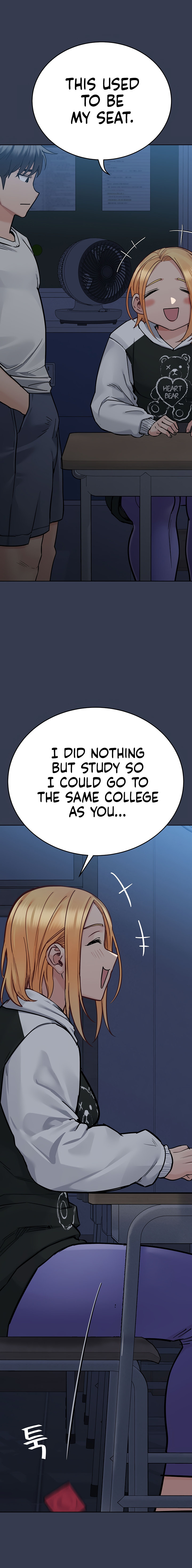 Keep it a secret from your mother Chapter 75 - Page 26 in English