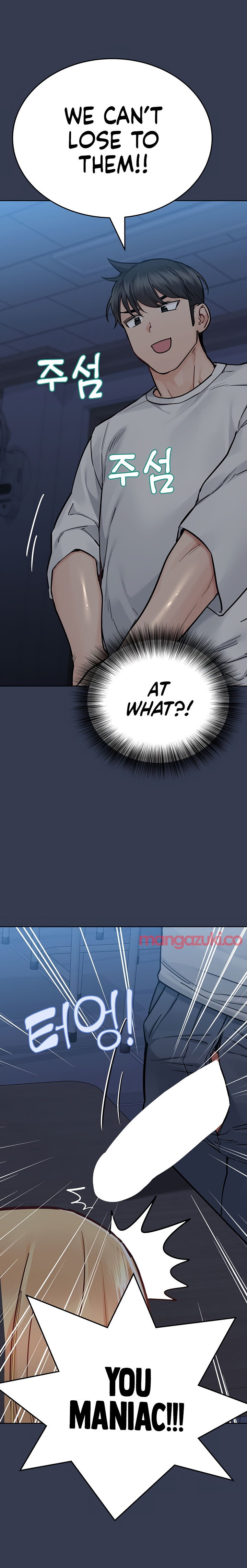 Keep it a secret from your mother Chapter 75 - Page 28 in English