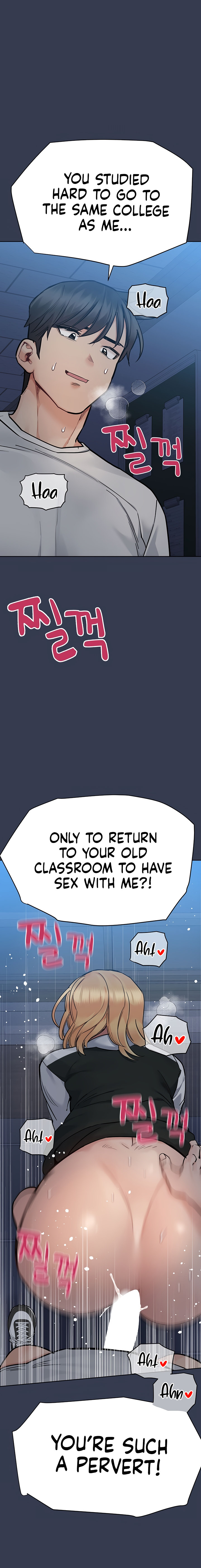 Keep it a secret from your mother Chapter 75 - Page 32 in English