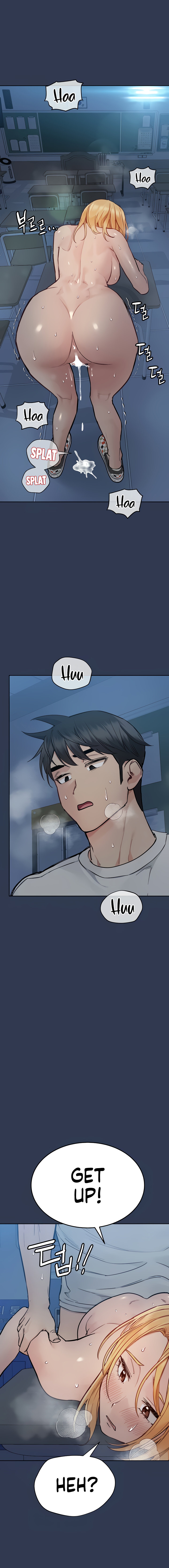Keep it a secret from your mother Chapter 76 - Page 14 in English
